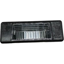 Jakuza Plaka Lambası Qashqai 2006-2013/NAVARA 2015-2018/X-TRAIL 2007-2013/JUKE 2010-2013