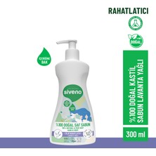 Siveno %100 Doğal Sıvı Kastil Sabun Lavanta Yağlı Cildi Rahatlatıcı Nemlendirici Bitkisel Vegan 300 ml