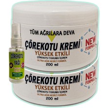 Çörek Otu Kremi 2 Adet 200 ml Beyaz Kavanoz + 30 ml Çörek Otu Yağı