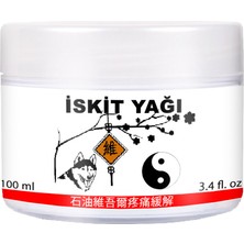 Iskit Yağı Kremi Muzicevi Iskit Kremi 100 ml
