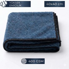 SK Life Kalın Mikrofiber Oto Kurulama Bezi 40 x 40 cm