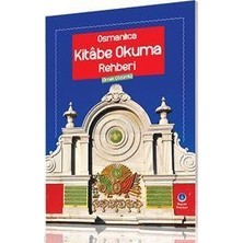 Datatek Osmanlıca Kitabe Okuma Rehberi (Örnek Çözümlü)
