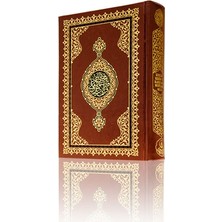 Datatek Kur'an-I Kerim ve Karşılıklı Muhtasar Meali (Hafız BOY)(KOD:323)