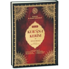 İhvan Online 7 Özellikli Kuranı Kerim ve Yüce Meali - Tecvidli, Satır Arası, Türkçe Okunuş - Cami Boy