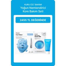 Yoğun Nemlendirici Kore Bakım Seti | Cryo Rubber Maske + Vhs Pro Maske + Vhs Krem 15ML