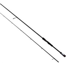 Metin Balıkçılık Captain 1455 Getto Spin 259CM 2 Parça Spin Kamış 12-42GR Atar