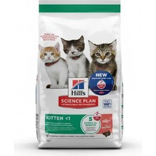Hils Hills Somonlu Yavru Kedi Maması 5+2kg Bonus Paket