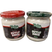 Reka Soka Boşnak Turşusu 350 gr & Reka Soka Boşnak Turşusu 350 gr (Acılı) Sütlü Biber