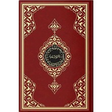 Renklime 2 Renkli Bordo Rahle Boy Kur'an-I Kerim