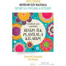 Parodi Yayınları Minikler Için Mandala Boyama Kitabı - Okul Öncesi - Benim Ilk Mandala Kitabım