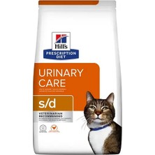 Other S/d Kedi Maması 1.5 kg