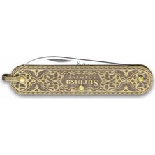 Marsilyan 61803 Pirinç Işlemeli Sürmene Çakısı 5,5 cm - Tek Bıçaklı