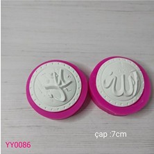 YOYOMOLD YY0086 Allah Muhammed Lafızı Yuvarlak İkili Silikon Kalıp