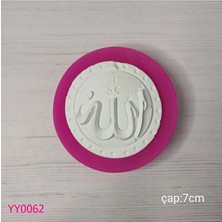 YOYOMOLD YY0062 Allah Lafızı Yuvarlak Silikon Kalıp