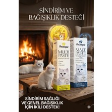 Petscape Tüy Yumağı Önleyici Malt Macun ve Bağışıklık Güçlendirici Multivitamin Macun