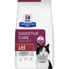 Other I/d Kedi Maması 1.5 kg