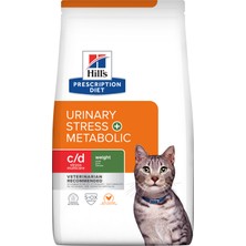 Other C/d Multicare Stress Metabolic Tavuklu Kedi Maması 3 kg