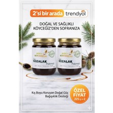 Kozalak Pekmezi 2 Adet- Kozalak Macucunu (Doğal Çam Balı Ile Tatlandırıldı)
