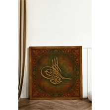 Kanvaspera Osmanlı Tuğrası - Kanvas Tablo - Tarihsel Duvar Dekorasyonu