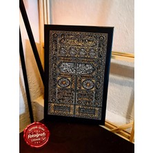 Kanvaspera Kutsal Kabe Kapısı - Kanvas Tablo