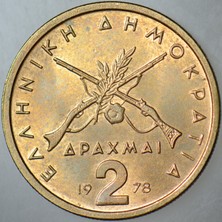 Banknoting Yunanistan 2 Drahmi 1978 Çilaltı.