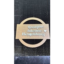 Lucent Tasarım Ham Mdf Kapı Süsü ( Süslenmeye Hazır Şekilde Gönderilmektedir)