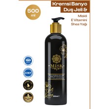 Kremi Duş Jeli (Misk Özlü) 500 ml | Nazik Temizleyici,nemlendirici & Besleyici  | Doğal Vücut Bakımı Siyah Misk Aromalı