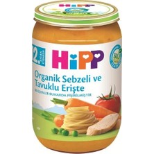 Uravas Store Organik Sebzeli Tavuklu Erişte 220 gr