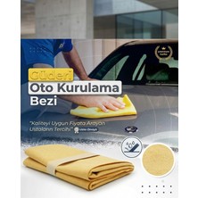 Auto Base Profesyonel Güderi Oto Kurulama Bezi 50X70