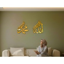 Allah C.c Muhammed S.a.v Lafzı Ayna Pleksi Damla Şeklinde Hediyelik Tablo , Islami Ev Dekoru