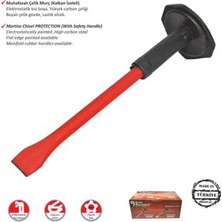 Pileli Store Sait Demirci Muhafazalı (Korumalı) Keski 30 cm