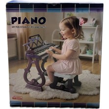 Timion URT034-003 Ayaklı 49 Tuş Piano Org - Mor