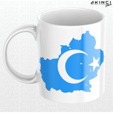 Doğu Türkistan Harita Tasarımlı Kupa Bardak
