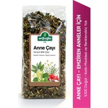 Arifoğlu Anne Çayı Muskatlı Anne Sütü Arttırıcı 180 GR Doğal Bitkisel Karışım