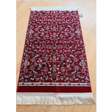 Hürmet-I Sükûn- Medine Üretimi  Desenli Seccade – 8 mm