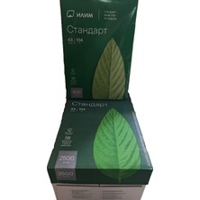 Chayka A3 Fotokopi Kağıdı Beyaz, 80 Gram, 5 Paket, 2500 Adet