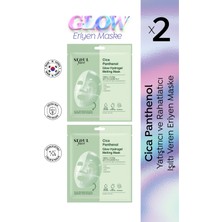 Dermal Seoul Face Cica Pantenol Hidrojel Eriyen Nemlendirici Kore Maskesi 34 gr 2 Adet