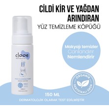 Clooe Organik Sertifikalı Sivilce Karşıtı Gözenek Arındırıcı Yağ Dengeleyici Kuruluk Yapmayan Makyaj Temizleyici Yüz Yıkama Köpüğü - Hassas Ciltlere Uygun Bakım