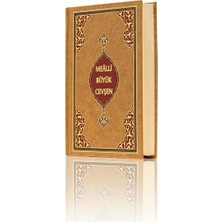 Oska Global Cep Boy Büyük Cevşen (Mealli)