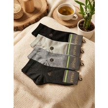 Melce Çorap 12'li Paket Erkek Bambu Dikişsiz Yarım Konç Çorap Seti (41-44)