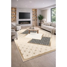Lioara Home Krem/gri Renk Dijital Baskılı Halı – Modern, Kaymaz Taban, Salon & Oturma Odası Için Halı