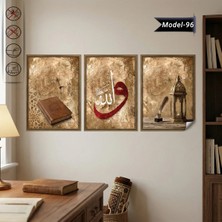 Akıllı Kağıt Statik Tutunma Özellikli Tablo - Poster Dini (Model- 96)