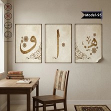 Akıllı Kağıt Statik Tutunma Özellikli Tablo - Poster Dini (Model- 95)