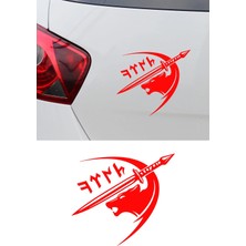 Mıgnatıs Göktürk Kılıçlı Bozkurt Oto Sticker - Türk Sembol Araç Sticker 15X13CM