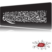 Urzuva Kelime-I Şehadet Gaming Oyuncu Xl Mouse Pad Mousepad 90X40 cm 4mm Dikişli Model