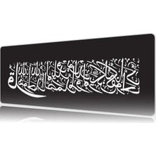 Urzuva Kelime-I Şehadet Gaming Oyuncu Xl Mouse Pad Mousepad 80X30 cm 3mm Dikişli Model
