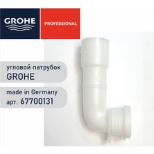 42315000 Grohe Gömme  Rezervuar  Dirseği 40LIK