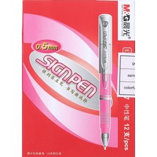 M&g GP-0097  Sıgn Pen Mini Gel Pens 12 Adet