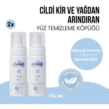 Clooe Organik Sertifikalı Sivilce Karşıtı Gözenek Arındırıcı Yağ Dengeleyici Kuruluk Yapmayan Makyaj Temizleyici 2'li 150 ml Avantajlı Yüz Yıkama Köpüğü Seti Hassas Ciltlere
