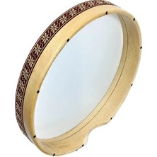 Adora BIA467 Içten Akortlu Bendir 46*7cm